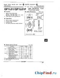 Datasheet GP1L01 manufacturer SHARP