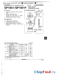 Datasheet GP1S01F manufacturer SHARP