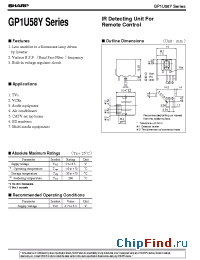 Datasheet GP1U582Y производства SHARP