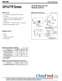 Datasheet GP1U771R производства SHARP