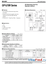 Datasheet GP1U78R производства SHARP