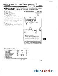 Datasheet GP2A12F manufacturer SHARP