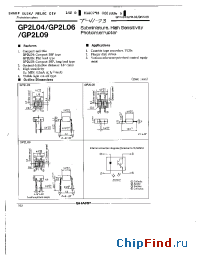 Datasheet GP2L04 manufacturer SHARP