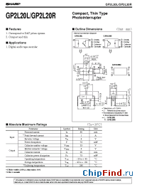 Datasheet GP2L20R manufacturer SHARP