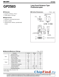 Datasheet GP2S03 manufacturer SHARP
