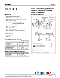 Datasheet GP2TC1 manufacturer SHARP