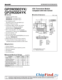 Datasheet GP2W2003YK manufacturer SHARP