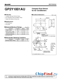 Datasheet GP2Y1001AU manufacturer SHARP