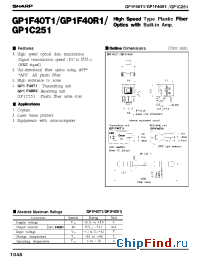 Datasheet GPLF40T1 manufacturer SHARP