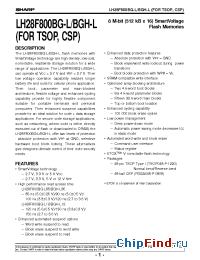 Datasheet LH28F800BGHEBL85 manufacturer SHARP