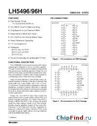 Datasheet LH5496-50 manufacturer SHARP