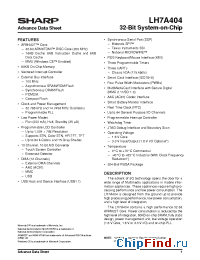 Datasheet LH7A404 производства SHARP