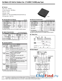 Datasheet LT1445M manufacturer SHARP