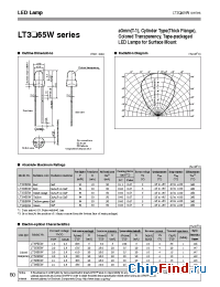 Datasheet LT3E65W производства SHARP