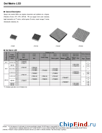 Datasheet LT5040ET manufacturer SHARP