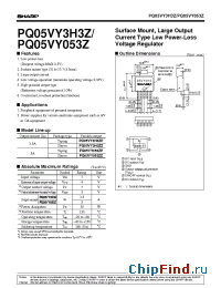 Datasheet PQ05VY053ZP manufacturer SHARP