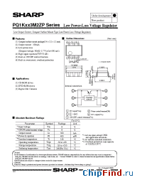 Datasheet PQ1K333M2ZP manufacturer SHARP