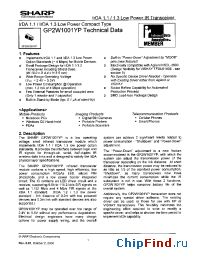 Datasheet RY5KD01K manufacturer SHARP
