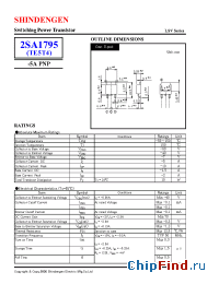 Datasheet 2SA1795 manufacturer Shindengen