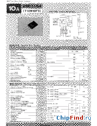 Datasheet 2SC3164 manufacturer Shindengen