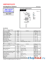 Datasheet 2SC4237 производства Shindengen