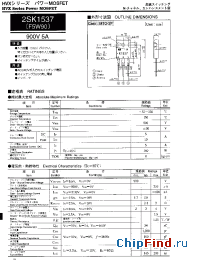 Datasheet 2SK1537 manufacturer Shindengen