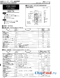 Datasheet 2SK1685 manufacturer Shindengen
