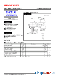 Datasheet 2SK2191 manufacturer Shindengen
