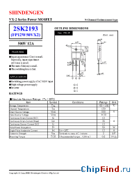 Datasheet 2SK2193 manufacturer Shindengen