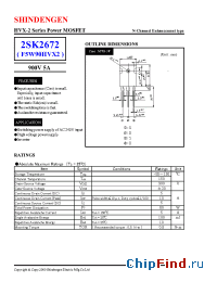 Datasheet 2SK2672 manufacturer Shindengen