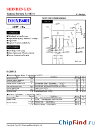 Datasheet D10XB60H manufacturer Shindengen