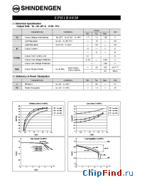 Datasheet EPH1R8030 manufacturer Shindengen