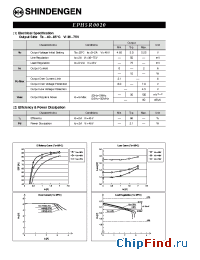 Datasheet EPH5R0020 manufacturer Shindengen