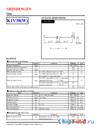 Datasheet K1V38W manufacturer Shindengen