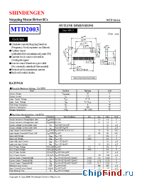 Datasheet MTD2003 manufacturer Shindengen