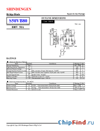 Datasheet S50VB80 manufacturer Shindengen