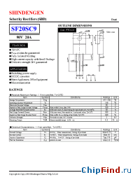 Datasheet SF20SC9 manufacturer Shindengen