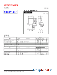 Datasheet ST50V-27F manufacturer Shindengen