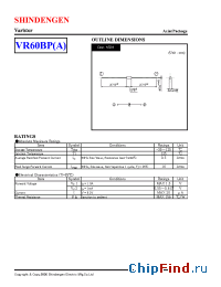 Datasheet VR60BP manufacturer Shindengen