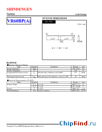 Datasheet VR-60BPA manufacturer Shindengen