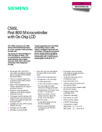 Datasheet C505L manufacturer Siemens