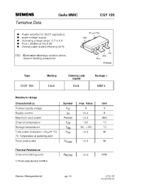 Datasheet CGY195 производства Siemens