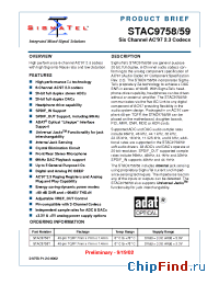 Datasheet STAC9758 manufacturer SigmaTel