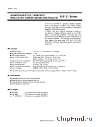 Datasheet S-1131B25UC-N4K-TF manufacturer Seiko