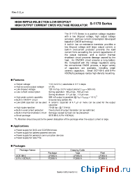 Datasheet S-1170B20PD-OTF-TF manufacturer Seiko