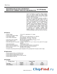 Datasheet S-1170B43UC-OUC-TF manufacturer Seiko