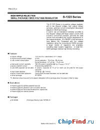 Datasheet S-1323B15 manufacturer Seiko