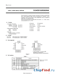 Datasheet S-24C04ADPA-11 manufacturer Seiko