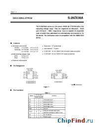 Datasheet S-29ZX30A manufacturer Seiko