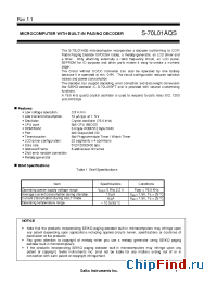 Datasheet S-70L01AQS manufacturer Seiko